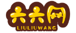 六六传奇发布网