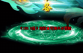 今天刚开单职业无限刀 装备随便合不用花一分钱
