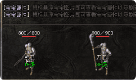 复古风潮再起：本周老玩家圈子里热议的传奇新服有哪些